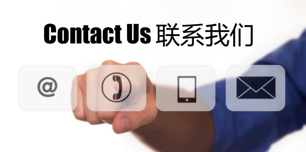 Contact Us fun88|fun88体育|fun88官方网站