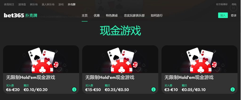 fun88|fun88体育|fun88官方网站扑克游戏