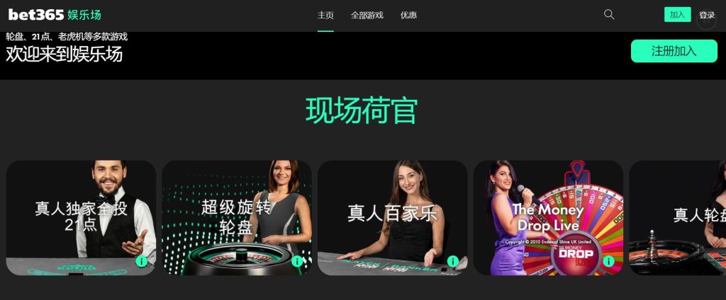 fun88|fun88体育|fun88官方网站真人娱乐场