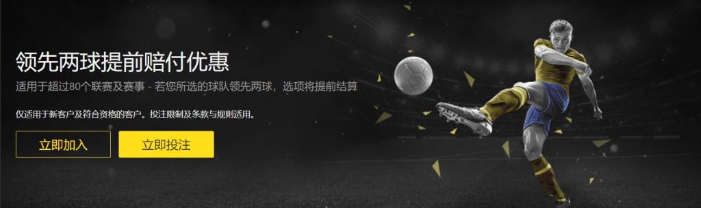 fun88|fun88体育|fun88官方网站足球优惠